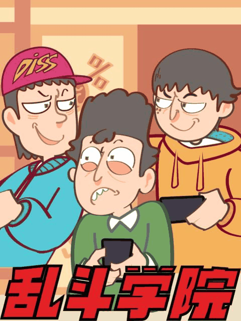 苍井汐